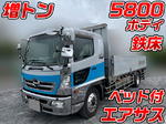 Ranger Aluminum Block
