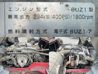 ISUZU Giga Dump QKG-CXZ77AT 2013 619,861km_25