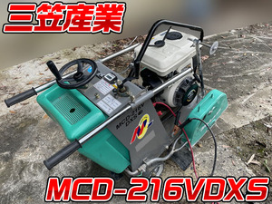 Others Others Construction Machinery MCD-216VDXS  93h_1