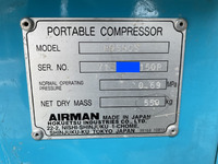 HOKUETSU INDUSTRIES Airman Compressor PDS90S  1,239h_9