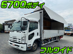 Forward Aluminum Wing