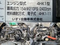 ISUZU Forward Aluminum Wing TKG-FRR90S2 2013 441,742km_24