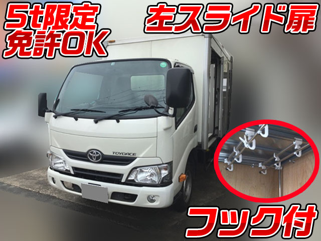 TOYOTA Toyoace Panel Van QDF-KDY231 2017 167,960km