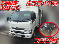 TOYOTA Toyoace Panel Van QDF-KDY231 2017 167,960km_1