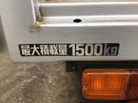 TOYOTA Toyoace Panel Van QDF-KDY231 2017 167,960km_7