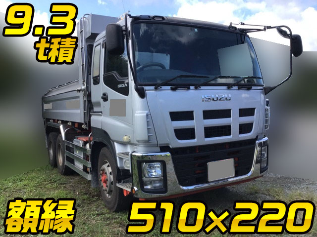 ISUZU Giga Dump QKG-CXZ77AT 2014 314,618km