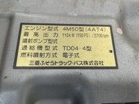 MITSUBISHI FUSO Canter Aluminum Van PDG-FE74DV 2009 145,183km_18