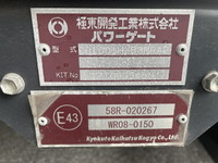 MITSUBISHI FUSO Canter Aluminum Van PDG-FE74DV 2009 145,183km_8