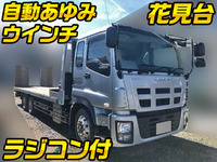 ISUZU Giga Safety Loader LKG-CYZ77AJ 2012 128,633km_1