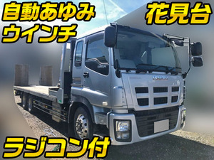 ISUZU Giga Safety Loader LKG-CYZ77AJ 2012 128,633km_1