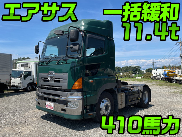 HINO Profia Trailer Head KS-SH1EDJG 2005 746,842km