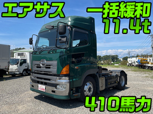 HINO Profia Trailer Head KS-SH1EDJG 2005 746,842km_1