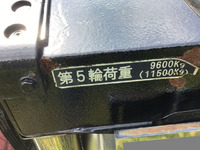 MITSUBISHI FUSO Super Great Trailer Head QKG-FP54VDR 2012 560,573km_4
