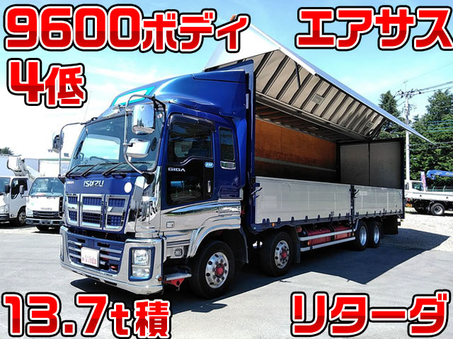 ISUZU Giga Aluminum Wing QKG-CYJ77A 2013 561,831km