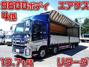 ISUZU Giga Aluminum Wing QKG-CYJ77A 2013 561,831km_1