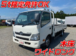Dutro Flat Body