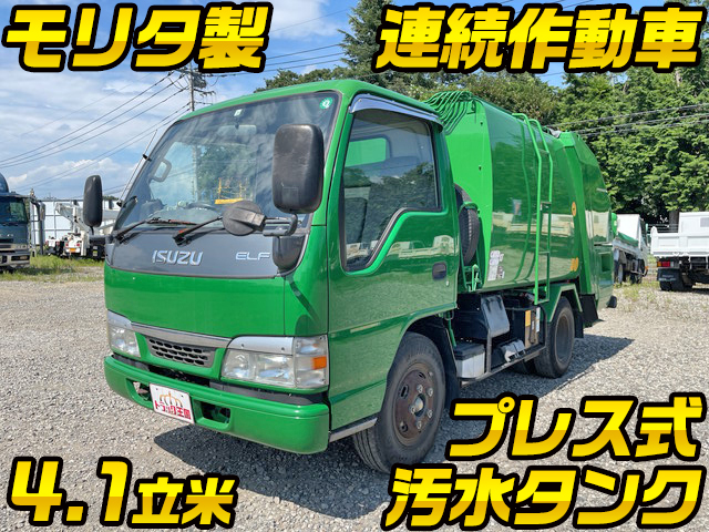 ISUZU Elf Garbage Truck KR-NKR81EP 2002 20,941km