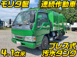 ISUZU Elf Garbage Truck KR-NKR81EP 2002 20,941km_1