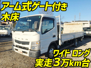 MITSUBISHI FUSO Canter Flat Body TKG-FEB50 2015 35,166km_1