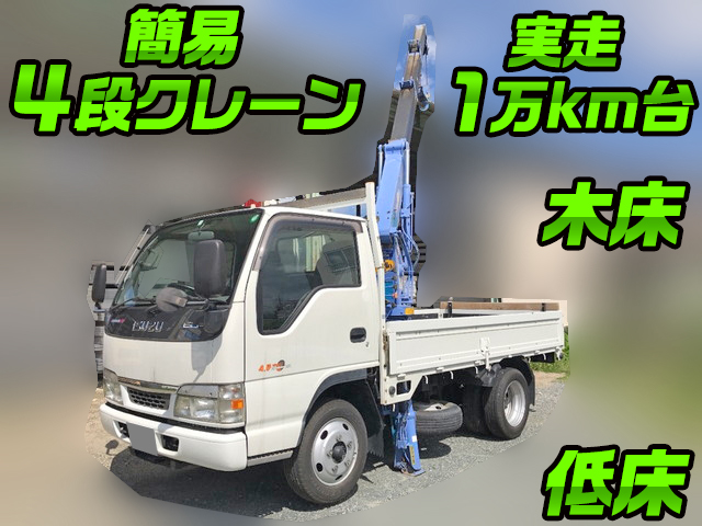 ISUZU Elf Truck (With Crane) KR-NKR81EA 2004 13,988km