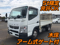 MITSUBISHI FUSO Canter Flat Body TKG-FBA20 2014 101,140km_1