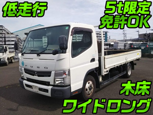 MITSUBISHI FUSO Canter Flat Body TKG-FEB50 2015 48,272km_1