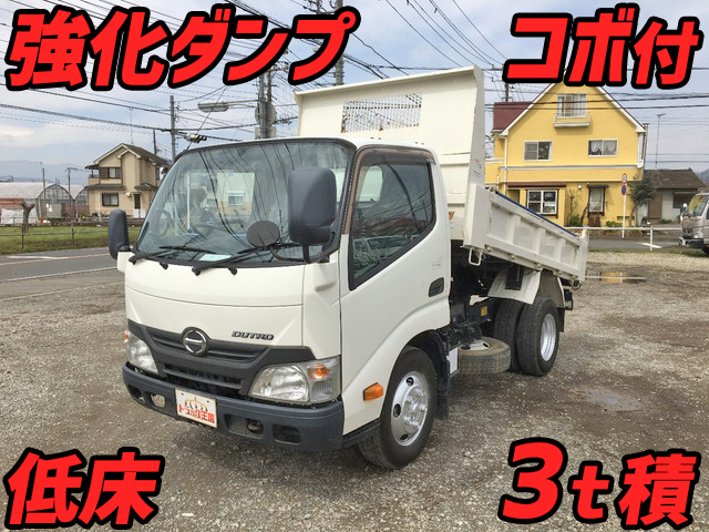 HINO Dutro Dump TKG-XZU620T 2015 40,358km