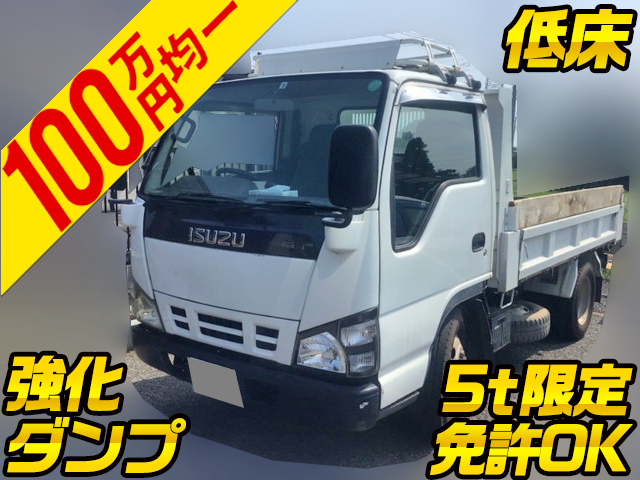 ISUZU Elf Dump PB-NKR81AD 2005 177,874km