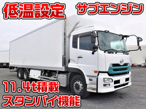 UD TRUCKS Quon Refrigerator & Freezer Truck QKG-CD5ZE 2014 962,000km_1
