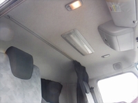 UD TRUCKS Quon Refrigerator & Freezer Truck QKG-CD5ZE 2014 962,000km_24