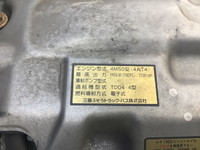 MITSUBISHI FUSO Canter Aluminum Wing PDG-FE83DN 2008 284,043km_13