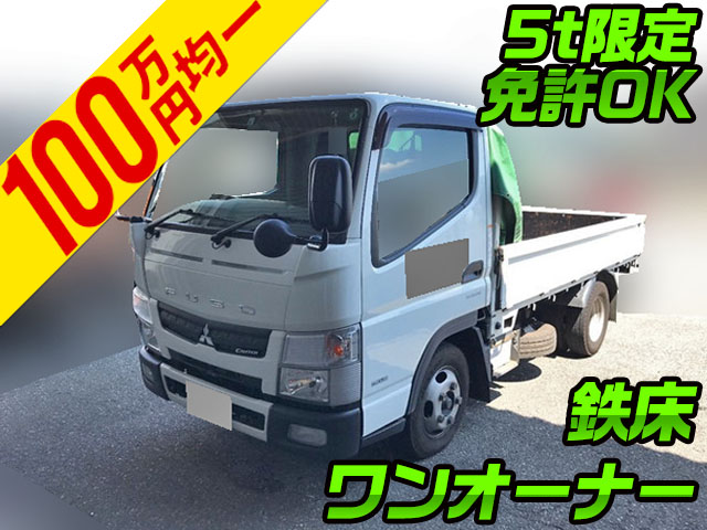 MITSUBISHI FUSO Canter Flat Body TKG-FBA20 2015 120,929km