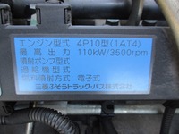 MITSUBISHI FUSO Canter Refrigerator & Freezer Truck TKG-FEA50 2014 52,818km_13