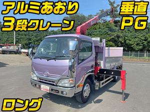 HINO Dutro Truck (With 3 Steps Of Cranes) TKG-XZU650M 2016 256,996km_1