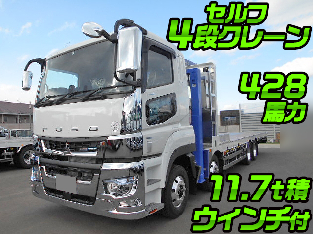 MITSUBISHI FUSO Super Great Self Loader (With 4 Steps Of Cranes) 2PG-FS70HZ 2021 261km