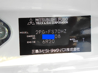 MITSUBISHI FUSO Super Great Self Loader (With 4 Steps Of Cranes) 2PG-FS70HZ 2021 261km_38