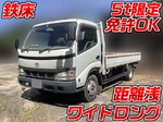 Toyoace Flat Body