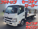 Dutro Safety Loader