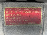 MITSUBISHI FUSO Super Great Trailer Head KL-FV50LHR 2005 318,279km_22