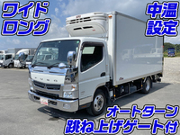 MITSUBISHI FUSO Canter Refrigerator & Freezer Truck TKG-FEB50 2016 278,617km_1