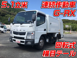 MITSUBISHI FUSO Canter Garbage Truck TKG-FEA50 2012 194,200km_1