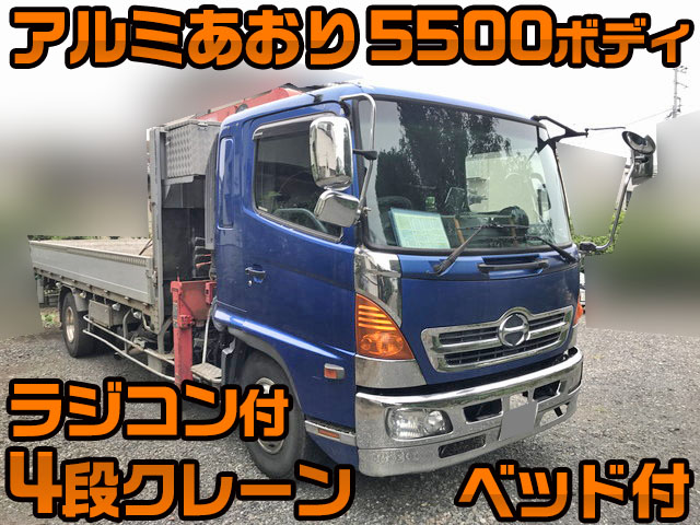 HINO Ranger Truck (With 4 Steps Of Cranes) KK-FD1JLEA 2004 397,340km