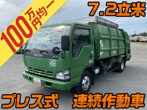 Elf Garbage Truck_1