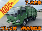 Elf Garbage Truck