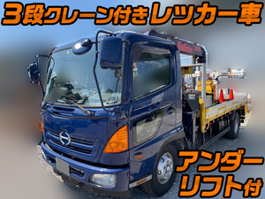 HINO Ranger Wrecker Truck BDG-FC7JHWA 2007 173,763km_1