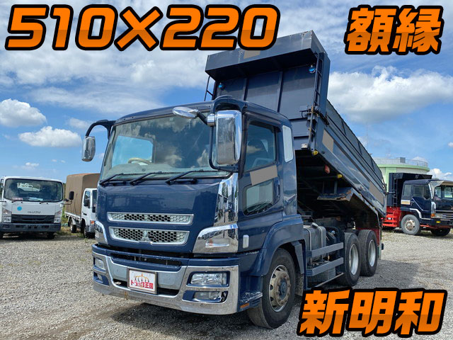 MITSUBISHI FUSO Super Great Dump QKG-FV50VX 2012 466,835km