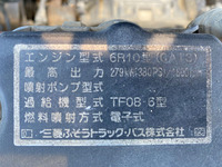 MITSUBISHI FUSO Super Great Dump QKG-FV50VX 2012 466,835km_26
