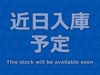 ISUZU Giga Trailer Head QDG-EXZ52AJ 2014 711,003km_15