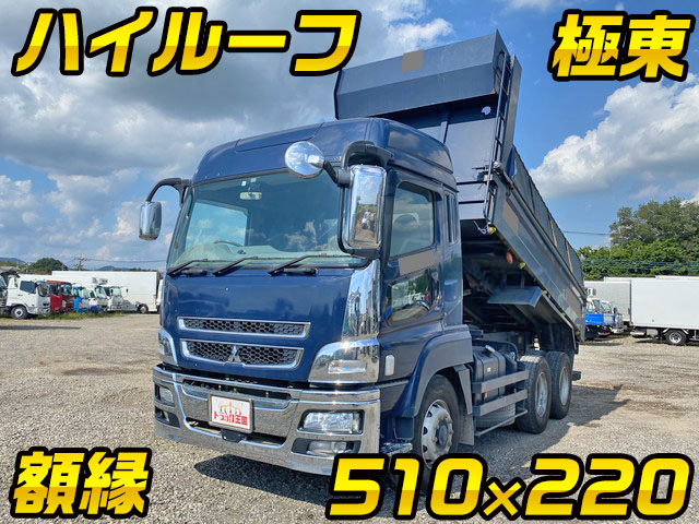 MITSUBISHI FUSO Super Great Dump QKG-FV50VX 2012 435,677km