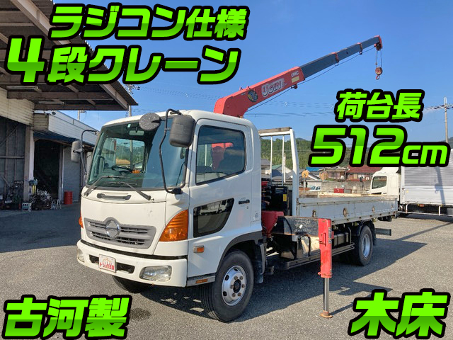 HINO Ranger Truck (With 4 Steps Of Cranes) ADG-FC6JJWA 2005 104,661km